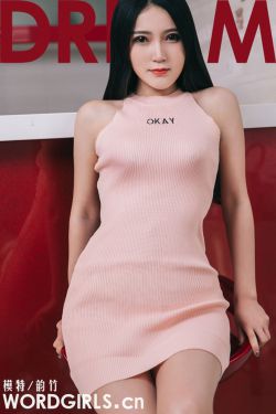 美女撒尿